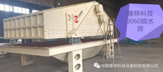 【發(fā)貨珠海】豫特科技持續(xù)發(fā)貨，助力客戶項(xiàng)目穩(wěn)步推進(jìn)