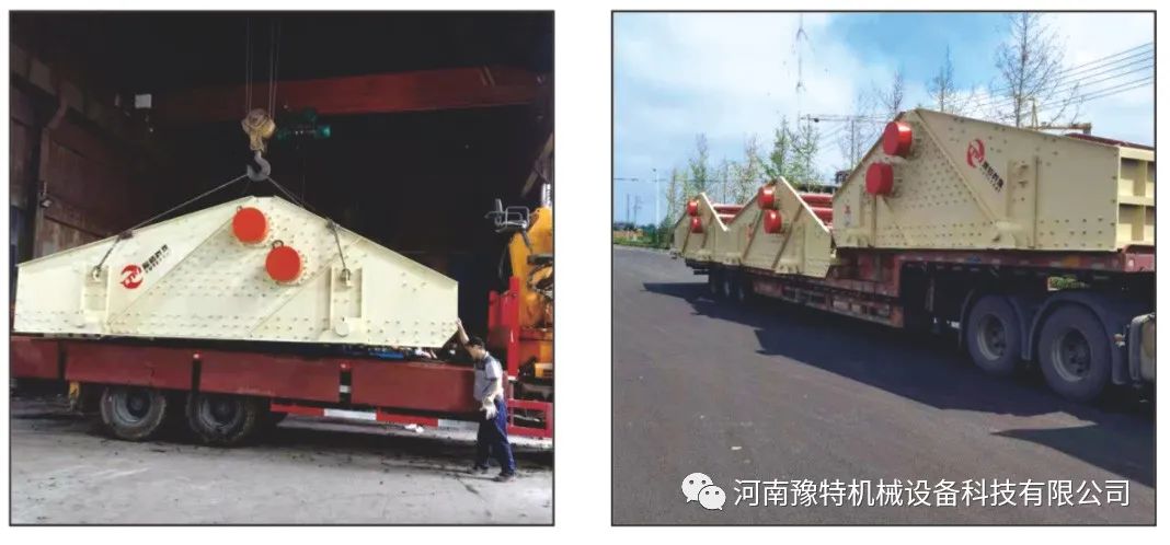 脫水篩怎么選型及定貨使用注意事項都有什么？