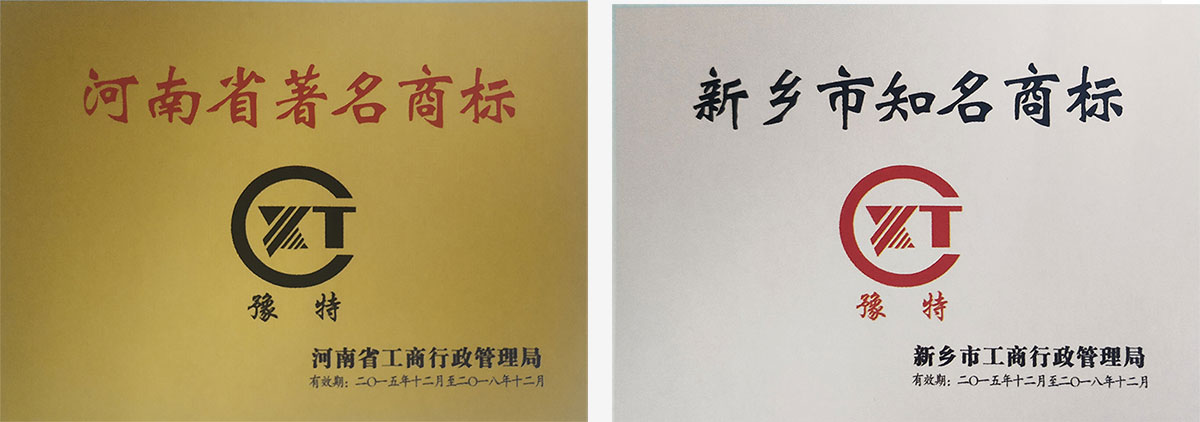 哪些因素影響著橢圓振動篩的處理能力？