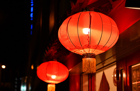 正月十五月兒圓，家家戶戶慶團(tuán)圓